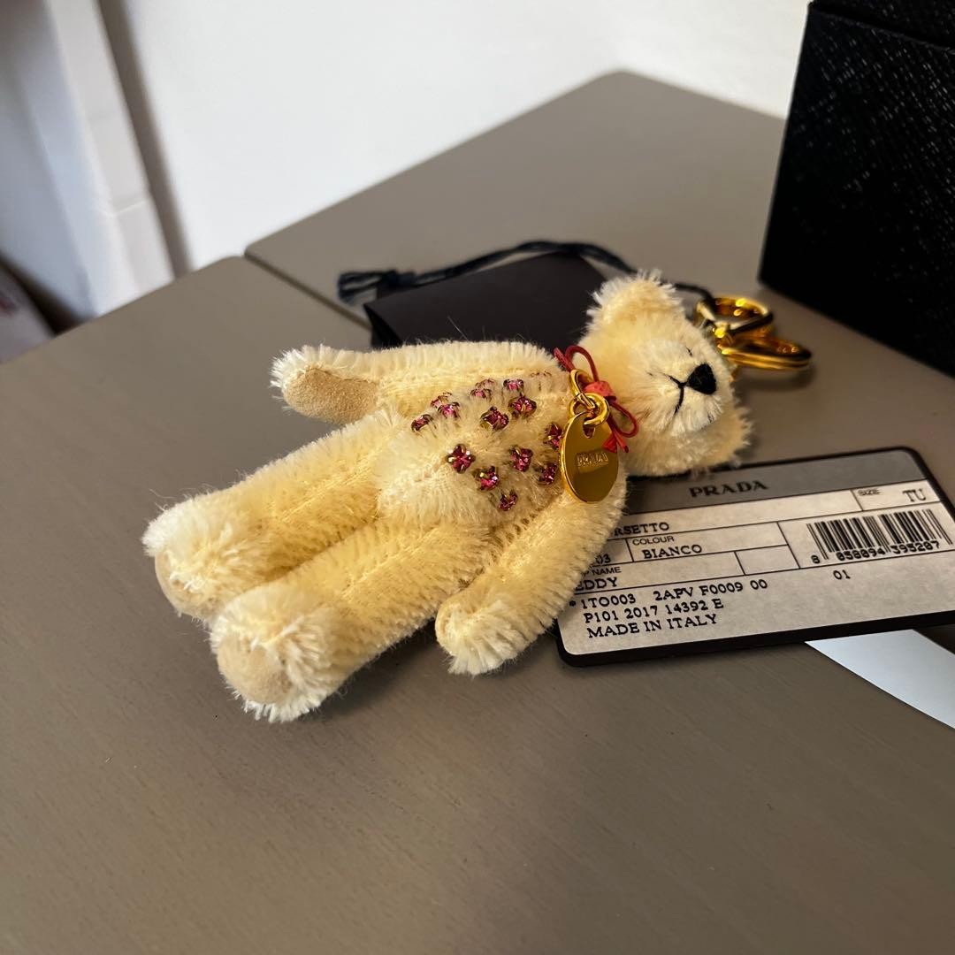 Prada Bear Keychain Bag Charm Authentic Gift Collection thumbnail 2