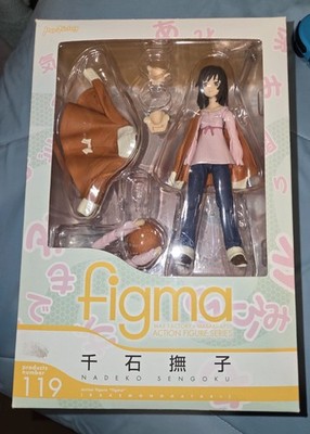 Max Factory Figma Bakemonogatari Nadeko Sengoku Painted Action Figure