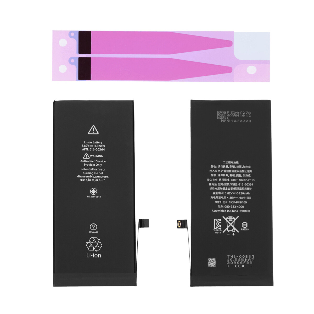 Extended Battery Replacement For iPhone 8 Plus A1864 A1897 A1898+