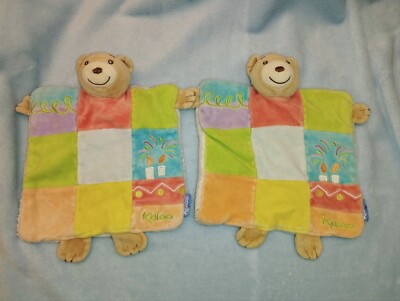 Ours En Peluche Chipie Patchwork - Vintage - Pour Adulte Collection