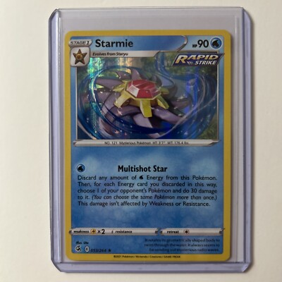 2021 rare pokemon cards Octillery Full Art 2021 Pokemon rare holo 191/184 (Japanese) BGS 9.5 –  Piece Of The Game main image 0