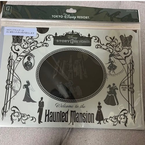 Japan Tokyo Disney Resort Store The Haunted Mansion 2023 Clear Holder Set - Picture 3 of 5