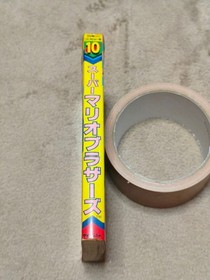 Nintendo Famicom Super Mario Bros. Strategy Guide Book Used Series 10