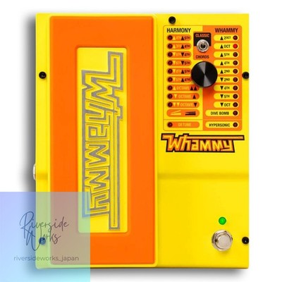 DIGITECH MonoNeon Whammy Pitch Shifter Effektpedal für Bassgitarre