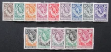 NORTHERN RHODESIA STAMPS - 1953 QEII DEFINITIVE SG61/74 - FULL SET ~ MNH
