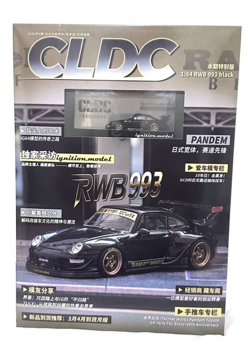 Ignition model IG 1/64 Porsche 911 RWB 993 Cool Car Show 2026