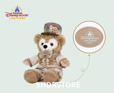 Disney authentic 2025 Duffy birthday mini pal shoulder plush shanghai disneyland