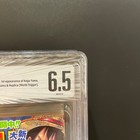 Picture 3 of 14