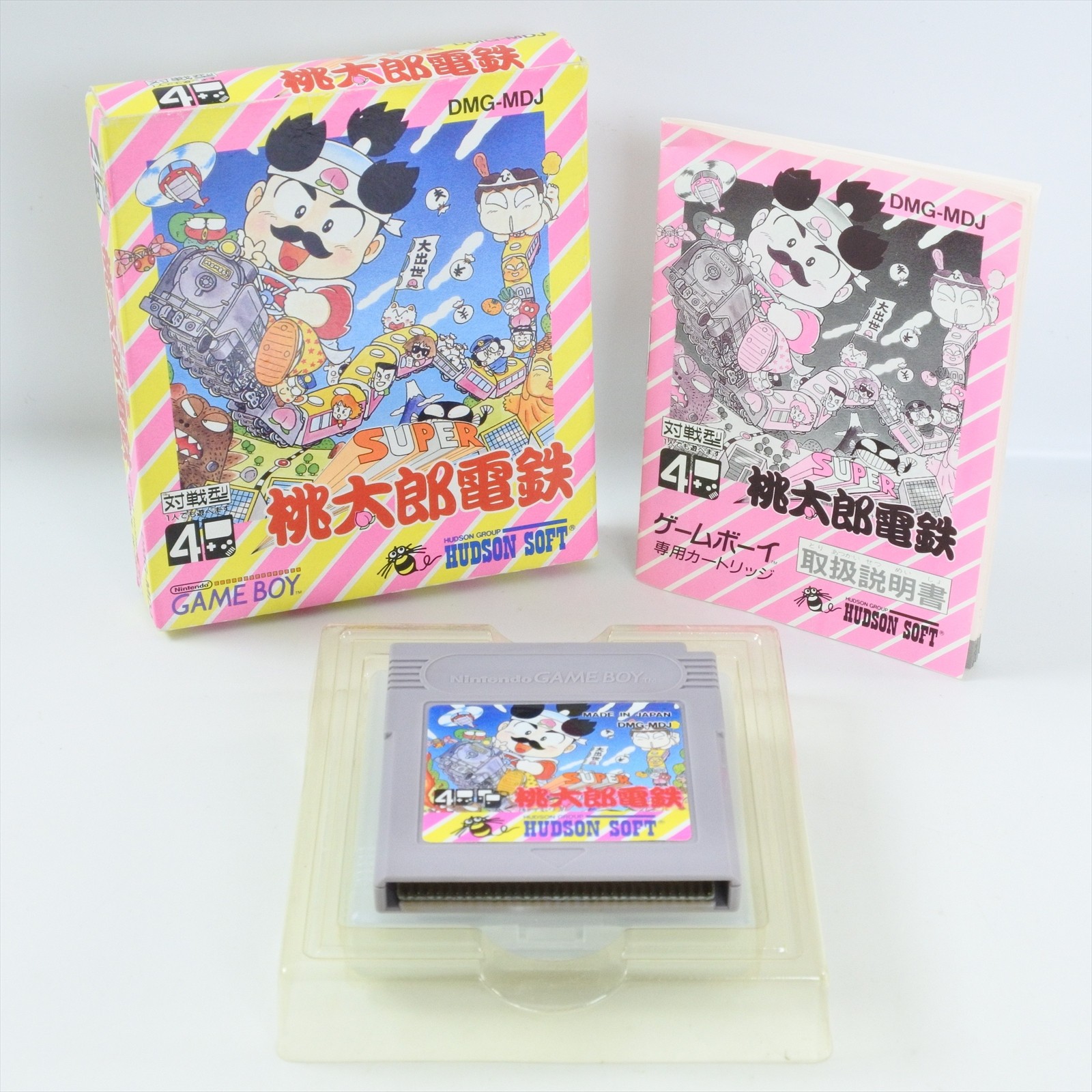 SUPER MOMOTARO DENTETSU Peach Boy Gameboy Nintendo 2395 gb