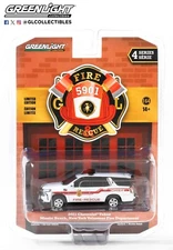 1:64 GreenLight *FIRE & RESCUE 4* 2021 Chevrolet Tahoe MASTIC BEACH, NY NIP