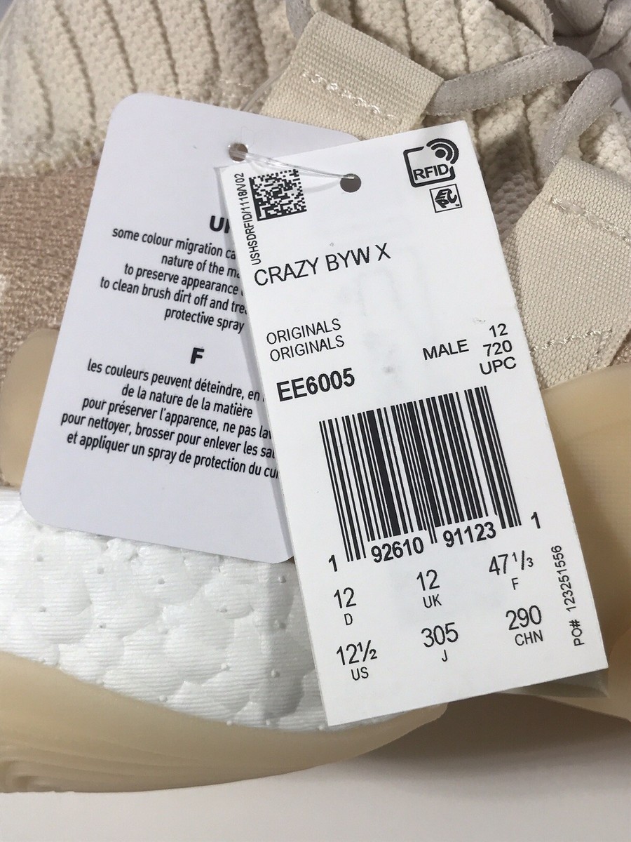 Size 9 - Adidas Crazy BYW X Ecru Tint Orange for sale online | eBay