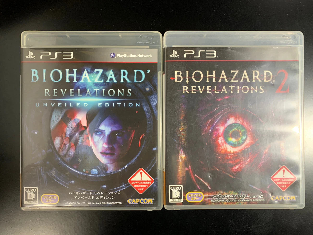 Lot PS3 Resident Evil Revelations 1 2 PlayStation 3 Baio Hazard