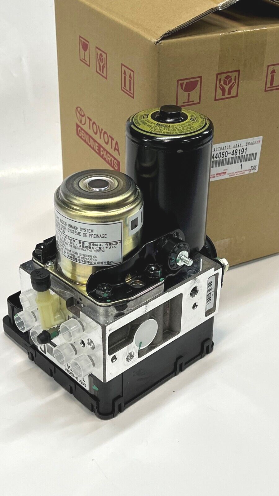 2006-2007 HIGHLANDER GENUINE TOYOTA ACTUATOR ASSY, BRAKE 44050 