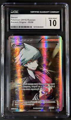 Pokemon Steven 95/98 RUSSIAN Ultra Rare XY Ancient Origins - CGC