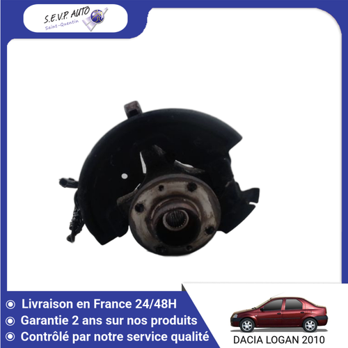 Grille Antibrouillard Pour Dacia Logan 2008-2012 Gauche - ATB Parts