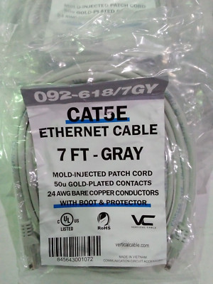 Lot of 10/ 7ft Gray cat5e 24awg Vertical Cable