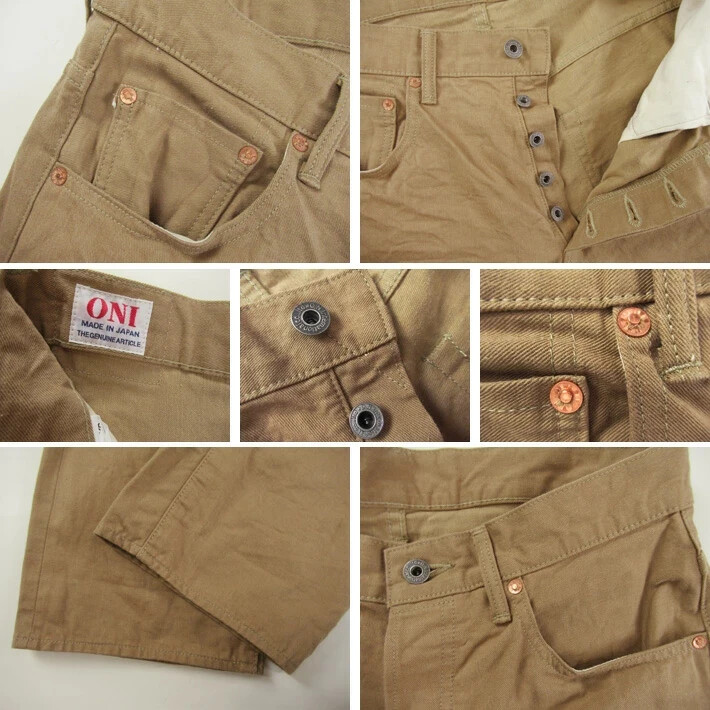 racconさん　専用 for Chevy Camaro 82-02 BMR Suspension RSK031R Rear PANHARD