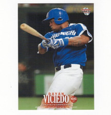 Dayan Viciedo, CWS-Chunichi Dragons, BBM Card #286 (2018)