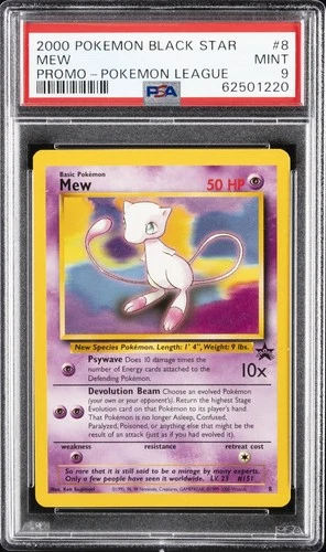 2000 POKEMON PROMO BLACK STAR POKEMON LEAGUE #8 MEW PSA 9
