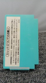 Nintendo Ice Climber FC Game Cartridge for NES Video Game