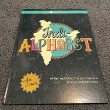 Indi-Alphabet, Art Series, Shobha Tharoor Srinivasan,brand New 11”x15”