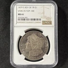 1879-S $1 Morgan Dollar VAM-35 Top 100 Reverse of 1878 Uncirculated NGC MS 61