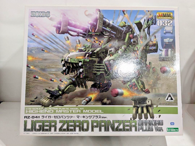 Kotobukiya Zoids HMM Gurantula RMZ-04: Kit Modello In Plastica Ragno Articolato - Import Giappone