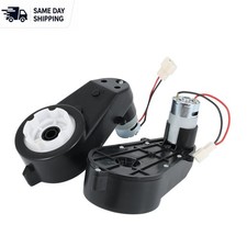 550 12V High-Speed RS550 Gearbox Set - Perfect for Kids' Electric Vehicles