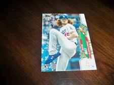 Dustin May 2020 Topps Holiday RC #HW62