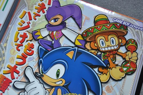 Sonic Pinball Party - Promotional B2 Poster 51.5cm x 73cm - SEGA GBA Japan 2003 - Picture 2 of 2