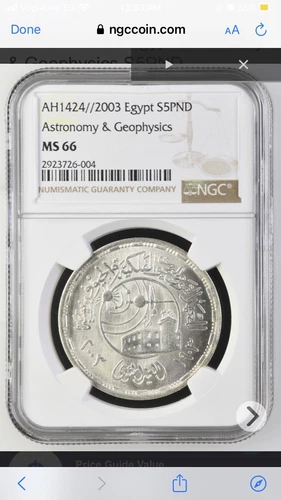 AH1424 2003 Egypt Astronomy & Geophysics S5PND Ngc Ms 66 Top Grade