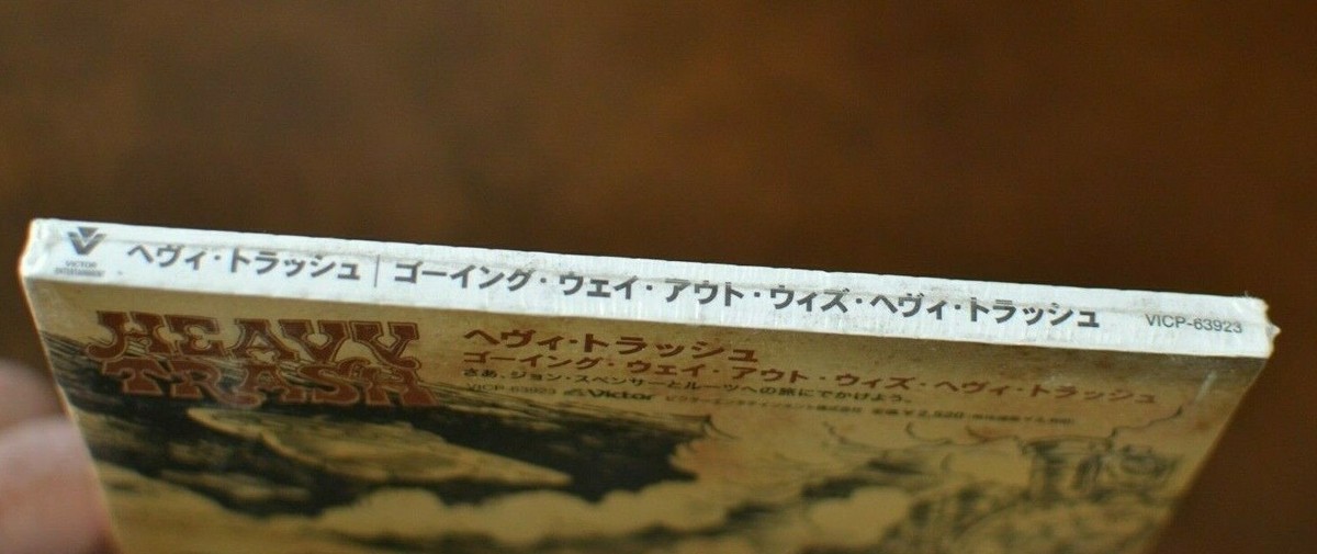 Going Way Out / Heavy Trash (CD, Japan import, +2 BONUS tracks