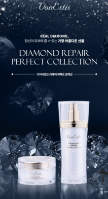 VonEstis Diamond Repair Perfect Collection Set Anti-Aging K-Beauty