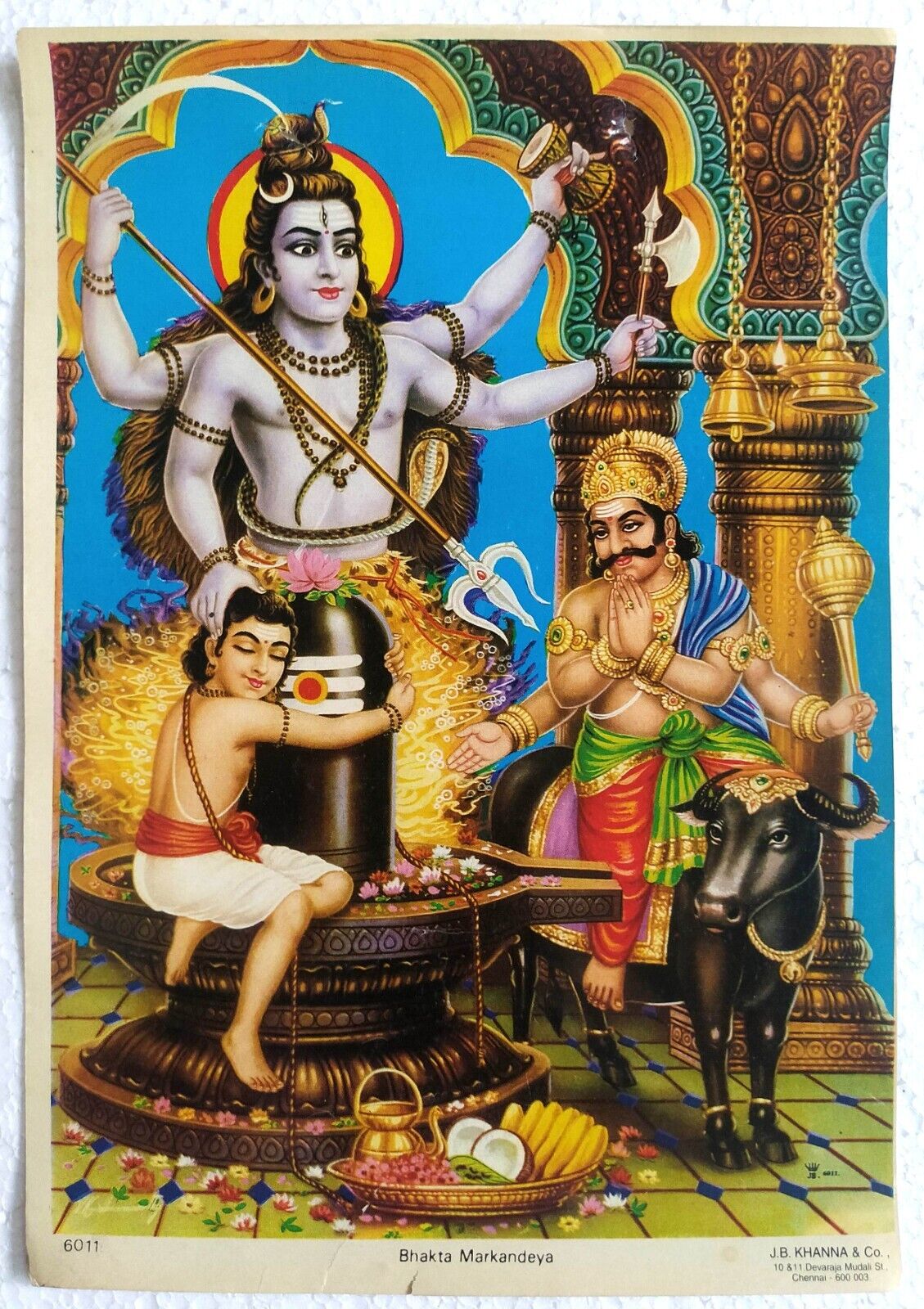 Hindu Religious Rare Old & Unique Poster of Lord Shiva Siva ...