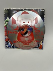 Sega Saturn Game Nights Into Dreams Christmas Nights Cardboard Sleeve No Manual