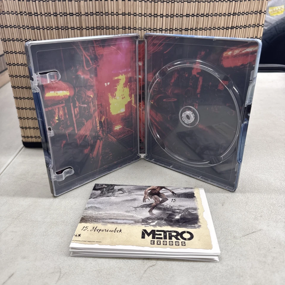 Metro Exodus Aurora Limited Edition Steelbook Xbox One - No Game Disc - Image 3 of 4