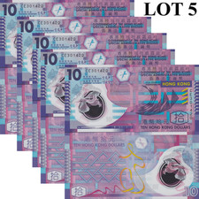Hong Kong 10 Dollars 2014 P 401d Polymer UNC GOV 1/20 Bundle Lot 5 pcs