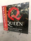 Queen ‎– Greatest Hits In Japan - 2024 UMGI 180 Gram Limited Ed SEALED  (RK655)