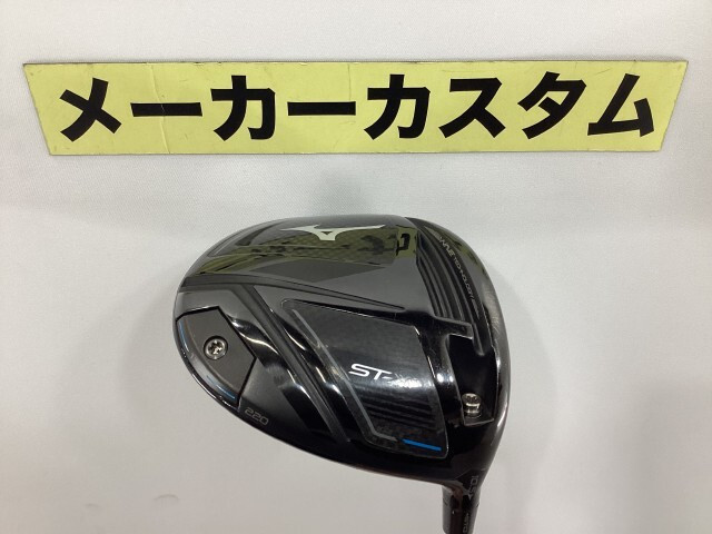 Mizuno Manufacturer Custom St-X 220 Driver/Speeder 569 Mizuno Manufacturer Custom St-X 220 Driver/Speeder 569