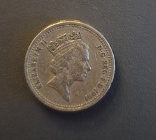 1991 Northern Ireland Flax Plant N.I British £1 Round One Pound Coin Circulated