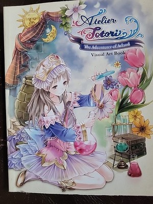 Atelier Totori VISUAL ART BOOK