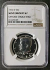 1970 S Proof 50c Kennedy Silver Half Dollar Mint Error NGC PF67