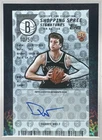 Danny Wolf 2025 Topps #SSA-DW Flash Drop Shopping Spree Signatures RC Auto /50