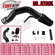 Cold Air Intake Kit For Ford F250 F350 F450 F550 6.0L Powerstroke Diesel 2003-07