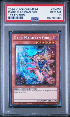 yugioh machina cards Yu-Gi-Oh! - Legendary Collection 3: Yugi's World Mega Pack main image 1