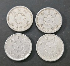 1940-1943 (Yr.15,16,17,18)  Japan 10 sen coin (Y#61)