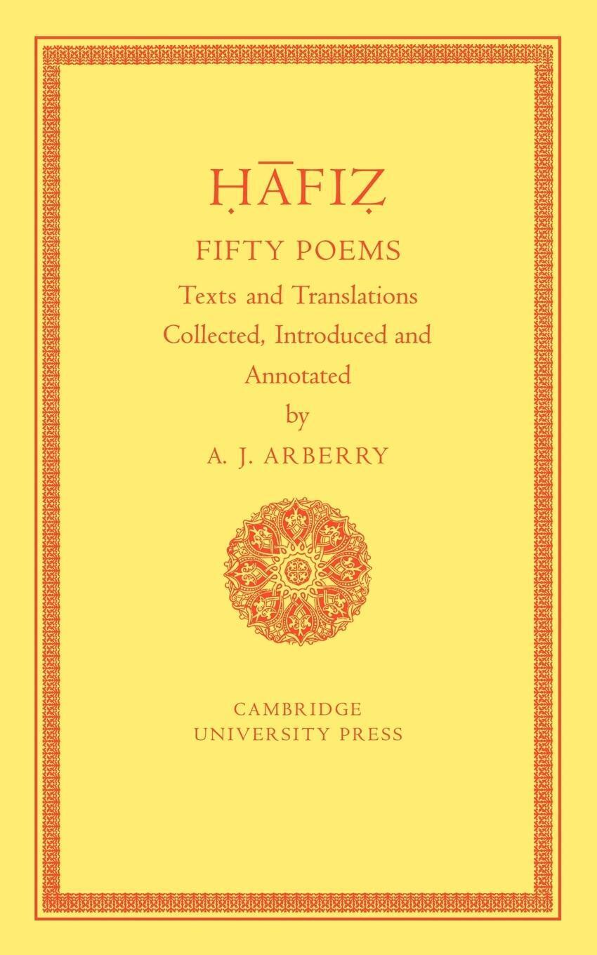 Thumbnail - Fifty Poems Of H Fiz | Arthur John Arberry (u. A.) | Taschenbuch |