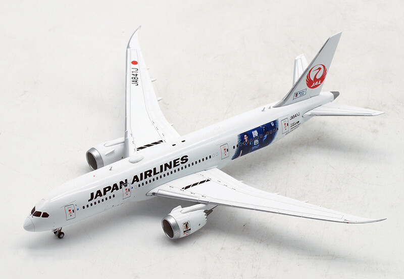 JC Wings Japan Airlines Spirit of Victory B787-8 JA841J 1