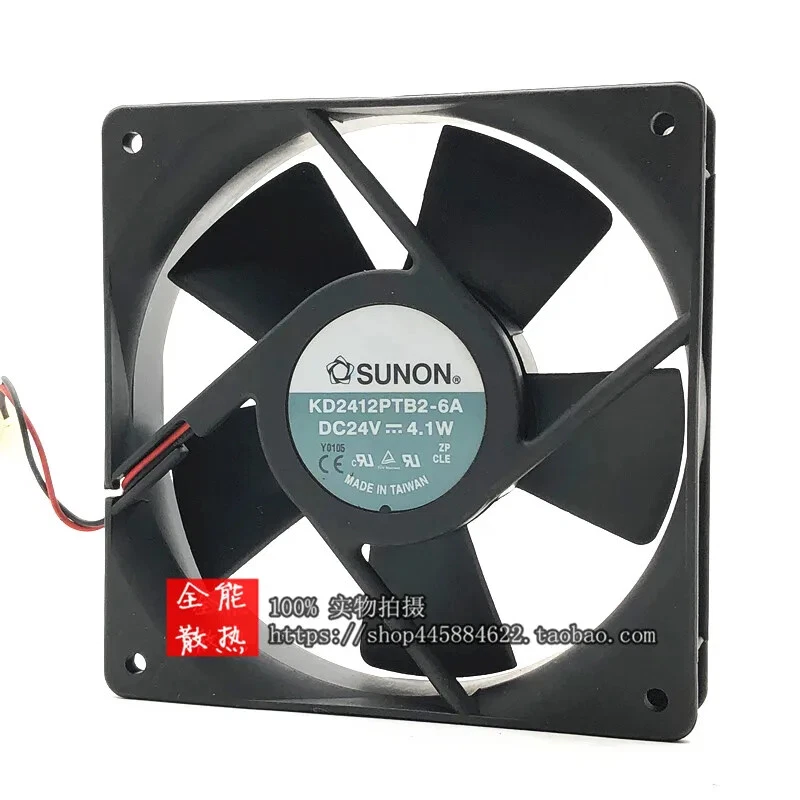 sunon 12025 24V 5.3W 12cm Inverter fan KD2412PTS1-6A - Image 2 of 3