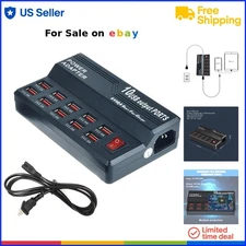 USB Charging Station 10 Port Multi-device Charger for Smartphones Tablets